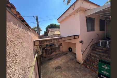 Casa à venda com 396m², 4 quartos e 4 vagas Casa à venda com 396m², 4 quartos e 4 vagasÁrea Externa