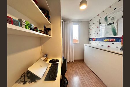 Apartamento à venda com 87m², 3 quartos e 2 vagas Apartamento à venda com 87m², 3 quartos e 2 vagasQuarto 1