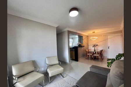 Apartamento à venda com 87m², 3 quartos e 2 vagas Apartamento à venda com 87m², 3 quartos e 2 vagasSala