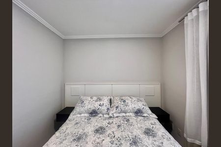 Apartamento à venda com 87m², 3 quartos e 2 vagas Apartamento à venda com 87m², 3 quartos e 2 vagasSuíte