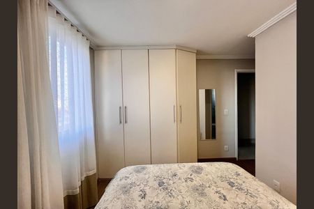 Apartamento à venda com 87m², 3 quartos e 2 vagas Apartamento à venda com 87m², 3 quartos e 2 vagasSuíte