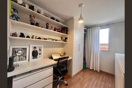 Apartamento à venda com 87m², 3 quartos e 2 vagas Apartamento à venda com 87m², 3 quartos e 2 vagasQuarto 1