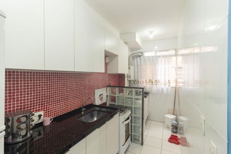 Apartamento para alugar com 45m², 2 quartos e 1 vagaCozinha 