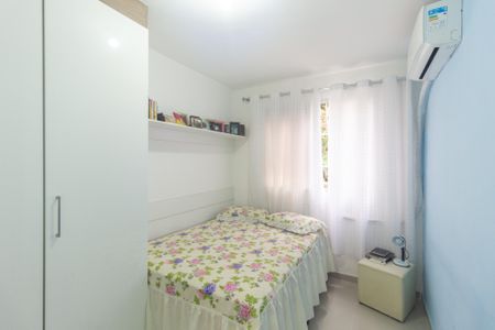Apartamento para alugar com 45m², 2 quartos e 1 vagaQuarto 1