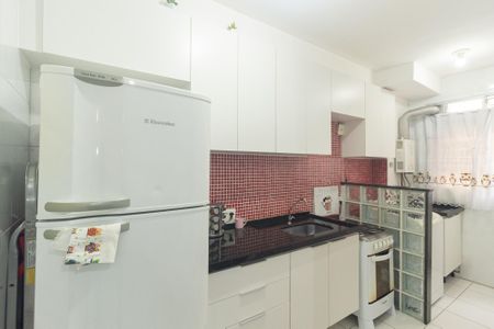 Apartamento para alugar com 45m², 2 quartos e 1 vagaCozinha 