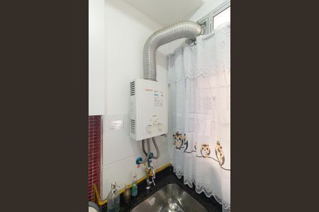 Apartamento para alugar com 45m², 2 quartos e 1 vagaÁrea de Serviço