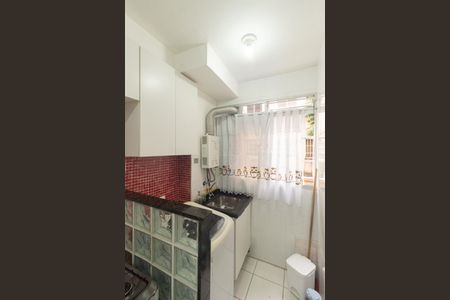 Apartamento para alugar com 45m², 2 quartos e 1 vagaÁrea de Serviço