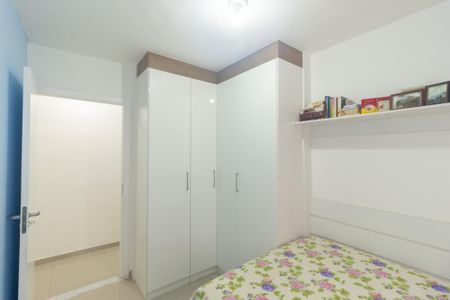 Apartamento para alugar com 45m², 2 quartos e 1 vagaQuarto 1