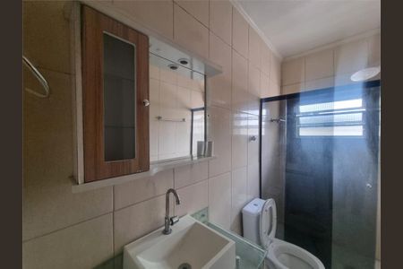 Apartamento à venda com 2 quartos, 64m² em Centro, São Bernardo do Campo