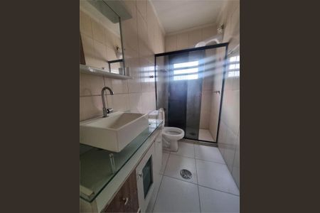 Apartamento à venda com 2 quartos, 64m² em Centro, São Bernardo do Campo