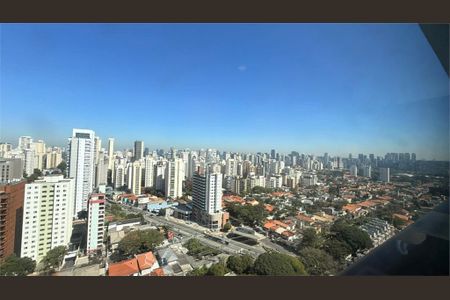 Apartamento à venda com 2 quartos, 110m² em Campo Belo, São Paulo