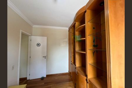 Apartamento à venda com 3 quartos, 85m² em Vila Mariana, São Paulo