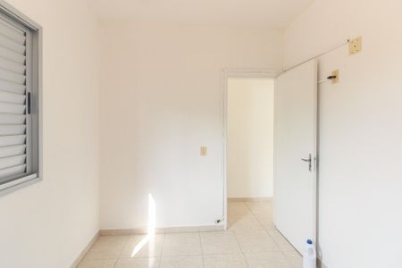 Apartamento à venda com 47m², 2 quartos e 1 vagaQuarto 2