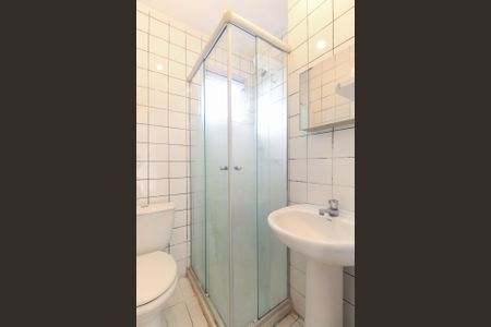 Apartamento à venda com 47m², 2 quartos e 1 vagaBanheiro 