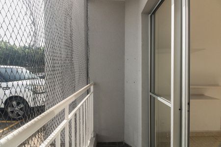 Apartamento à venda com 47m², 2 quartos e 1 vagaVaranda 