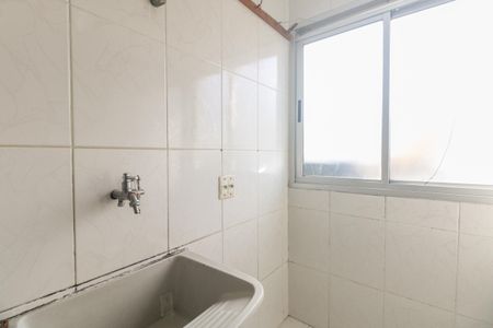 Apartamento à venda com 47m², 2 quartos e 1 vagaÁrea de Serviço 