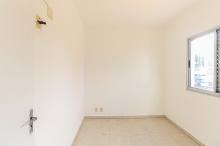 Apartamento à venda com 47m², 2 quartos e 1 vagaQuarto 2