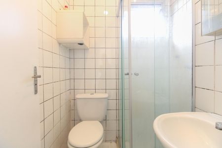 Apartamento à venda com 47m², 2 quartos e 1 vagaBanheiro 