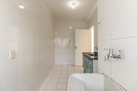 Apartamento à venda com 47m², 2 quartos e 1 vagaÁrea de Serviço 