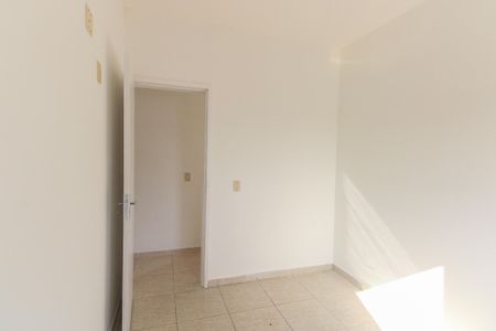 Apartamento à venda com 47m², 2 quartos e 1 vagaQuarto 1