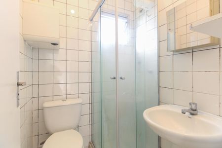 Apartamento à venda com 47m², 2 quartos e 1 vagaBanheiro 