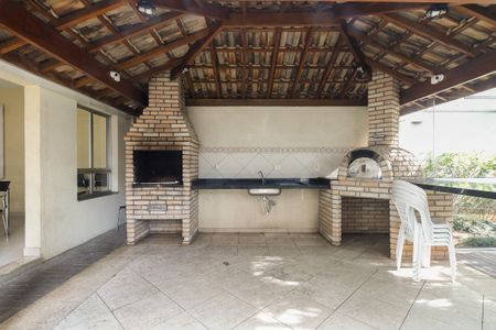 Apartamento à venda com 47m², 2 quartos e 1 vagaCondomínio - Churrasqueira 