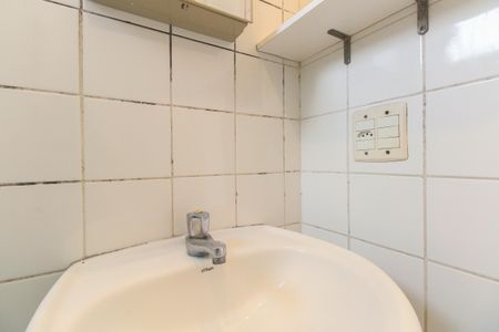 Apartamento à venda com 47m², 2 quartos e 1 vagaBanheiro 