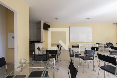 Apartamento à venda com 47m², 2 quartos e 1 vagaCondomínio - Salão de Festas 