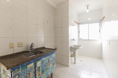 Apartamento à venda com 47m², 2 quartos e 1 vagaCozinha 