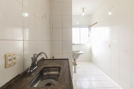 Apartamento à venda com 47m², 2 quartos e 1 vagaCozinha 