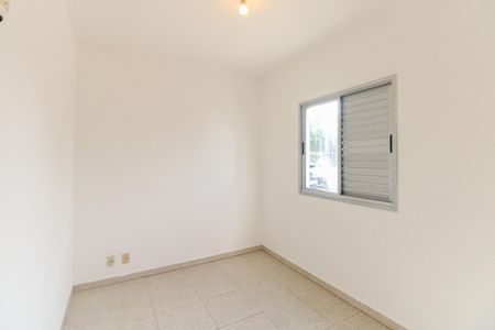 Apartamento à venda com 47m², 2 quartos e 1 vagaQuarto 2