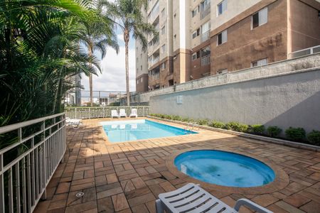 Apartamento à venda com 47m², 2 quartos e 1 vagaCondomínio - Piscina 