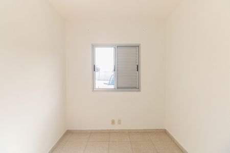 Apartamento à venda com 47m², 2 quartos e 1 vagaQuarto 1