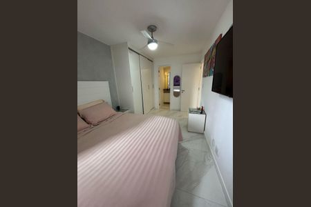 Apartamento à venda com 75m², 2 quartos e 1 vagaQuarto