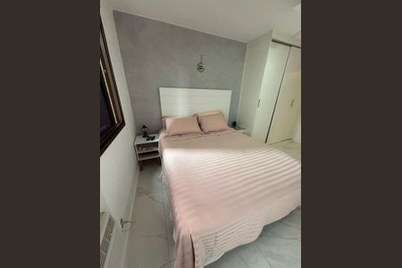 Apartamento à venda com 75m², 2 quartos e 1 vagaQuarto