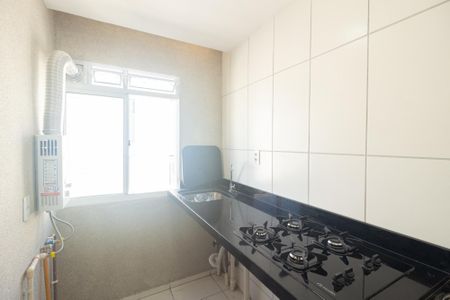 Apartamento para alugar com 43m², 2 quartos e 1 vagaÁrea de Serviço