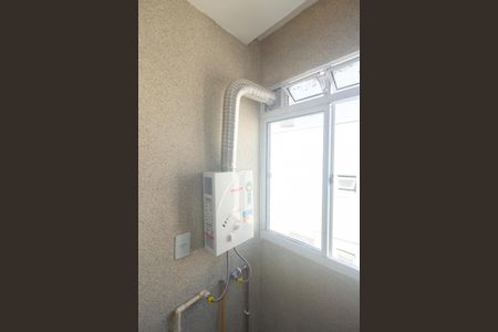 Apartamento para alugar com 43m², 2 quartos e 1 vagaAquecedor