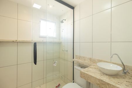 Apartamento para alugar com 43m², 2 quartos e 1 vagaBanheiro Social