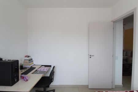Quarto 1 de apartamento para alugar com 2 quartos, 45m² em Centro, Ribeirão das Neves