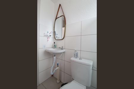 Apartamento para alugar com 45m², 2 quartos e 1 vagaBanheiro Social