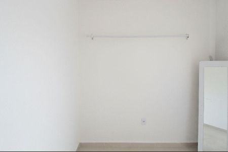 Apartamento para alugar com 45m², 2 quartos e 1 vaga Apartamento para alugar com 45m², 2 quartos e 1 vagaQuarto 2