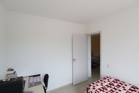 Apartamento para alugar com 45m², 2 quartos e 1 vagaQuarto 1