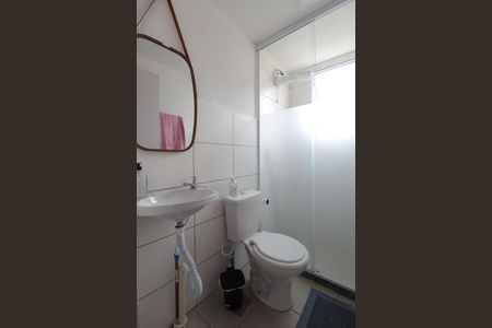 Apartamento para alugar com 45m², 2 quartos e 1 vagaBanheiro Social