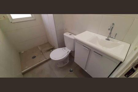 Apartamento para alugar com 48m², 2 quartos e 1 vagaBanheiro