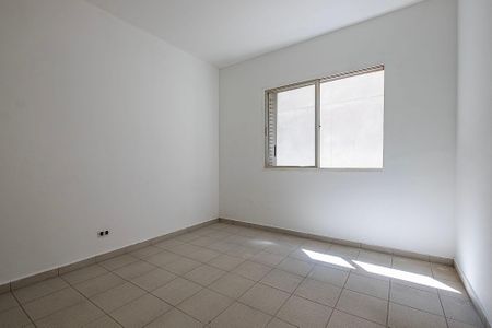 Apartamento à venda com 75m², 3 quartos e 1 vagaQuarto 1