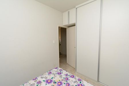 Apartamento para alugar com 47m², 2 quartos e 1 vaga Apartamento para alugar com 47m², 2 quartos e 1 vagaQuarto 1