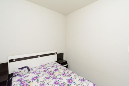 Apartamento para alugar com 47m², 2 quartos e 1 vaga Apartamento para alugar com 47m², 2 quartos e 1 vagaQuarto 1