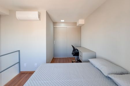 Apartamento para alugar com 40m², 1 quarto e sem vaga Apartamento para alugar com 40m², 1 quarto e sem vagaQuarto