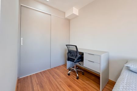 Apartamento para alugar com 40m², 1 quarto e sem vaga Apartamento para alugar com 40m², 1 quarto e sem vagaQuarto