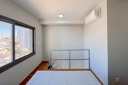 Apartamento para alugar com 40m², 1 quarto e sem vaga Apartamento para alugar com 40m², 1 quarto e sem vagaQuarto